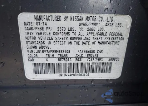 2014 Infiniti Q50 Sport z USA, uszkodzony, nr VIN JN1BV7AP8EM693109